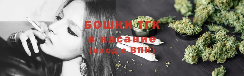 Канабис LSD WEED  Островной 